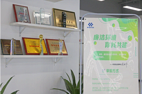 海報(bào) 擺臺等.gif