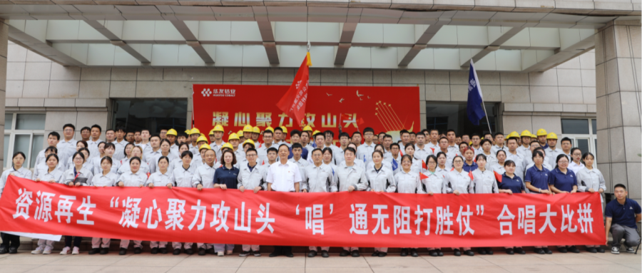 球盟會·qmh(中國)-官方網(wǎng)站