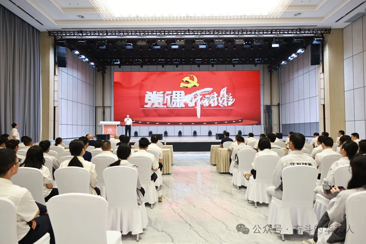 球盟會(huì)·qmh(中國(guó))-官方網(wǎng)站