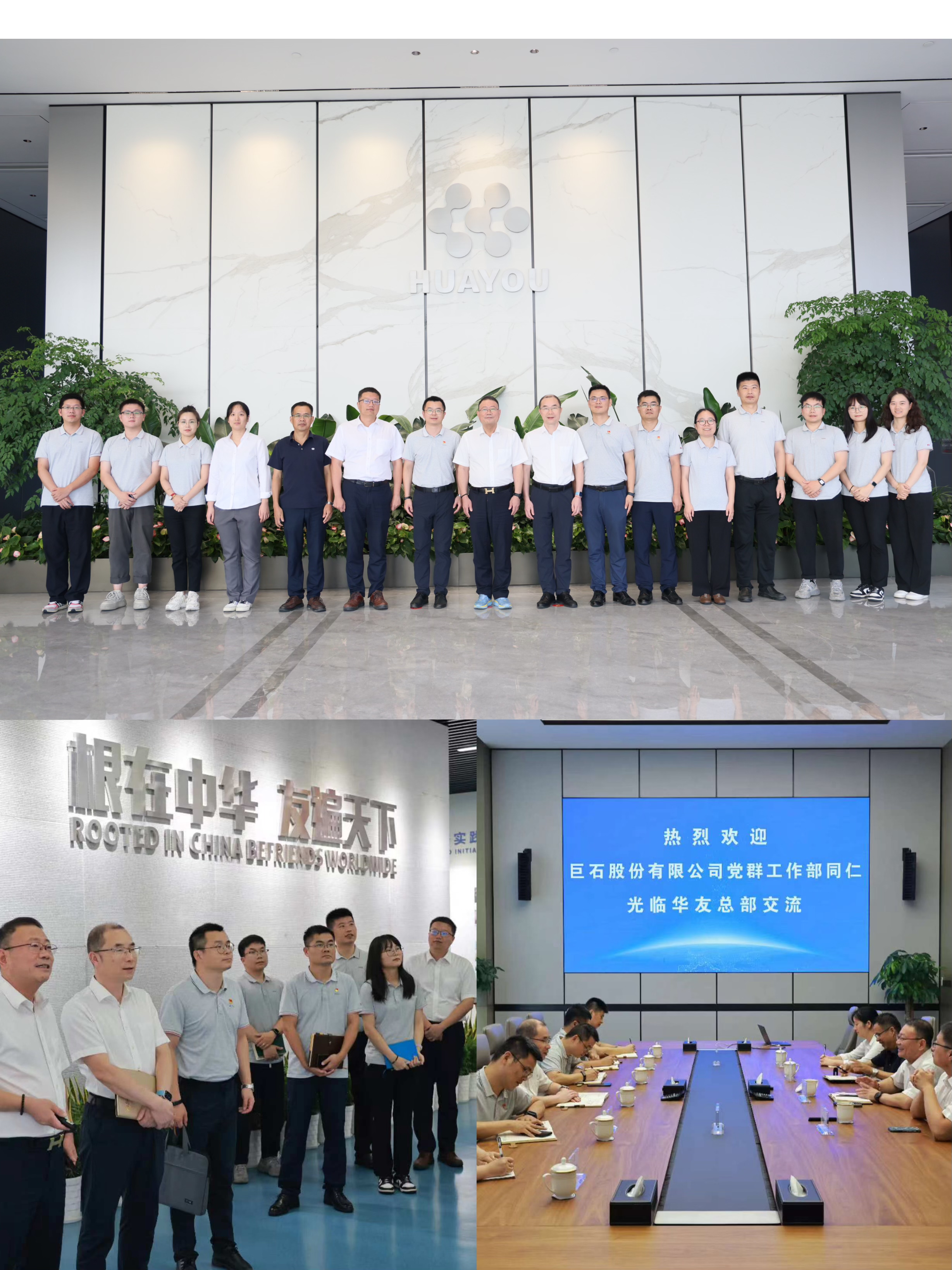 球盟會(huì)·qmh(中國(guó))-官方網(wǎng)站