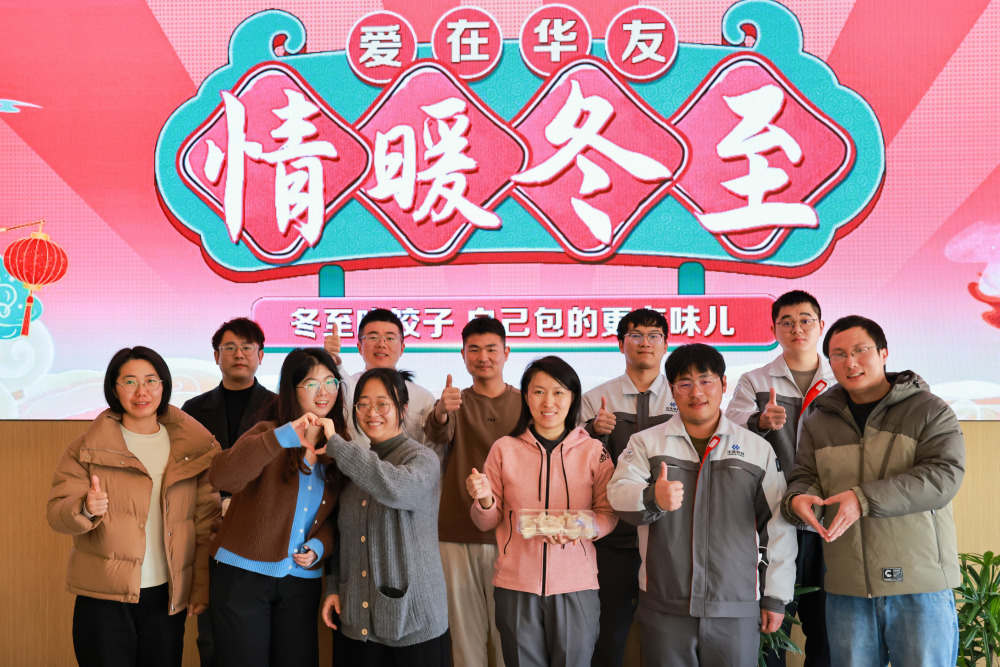 球盟會·qmh(中國)-官方網(wǎng)站